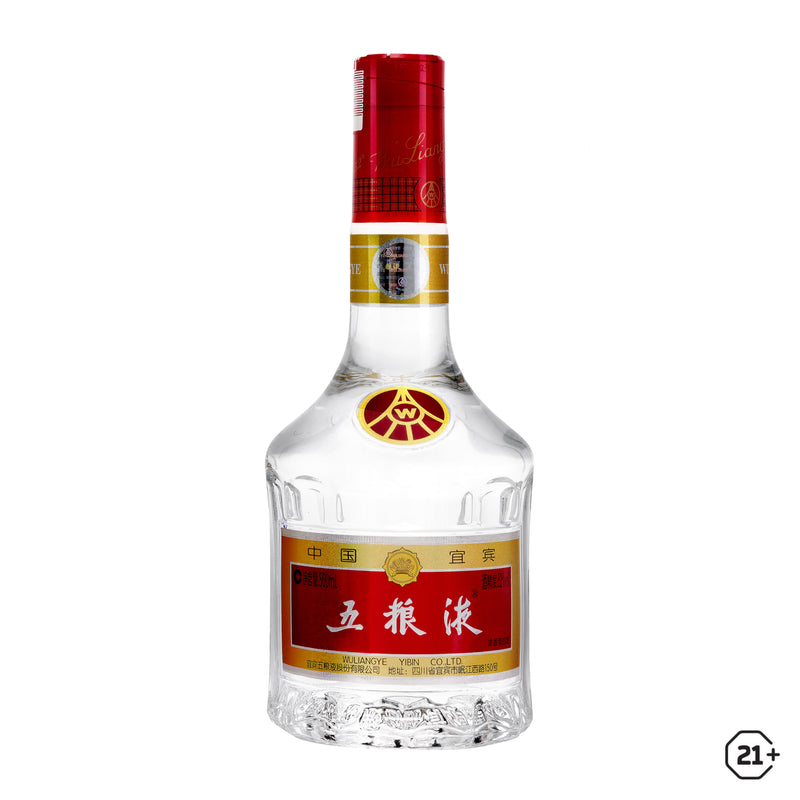 Rượu Rượu Ngũ Lương Dịch 52% (Wuliangye 500ml - Tứ Xuyên) chính hãng nhập khẩu