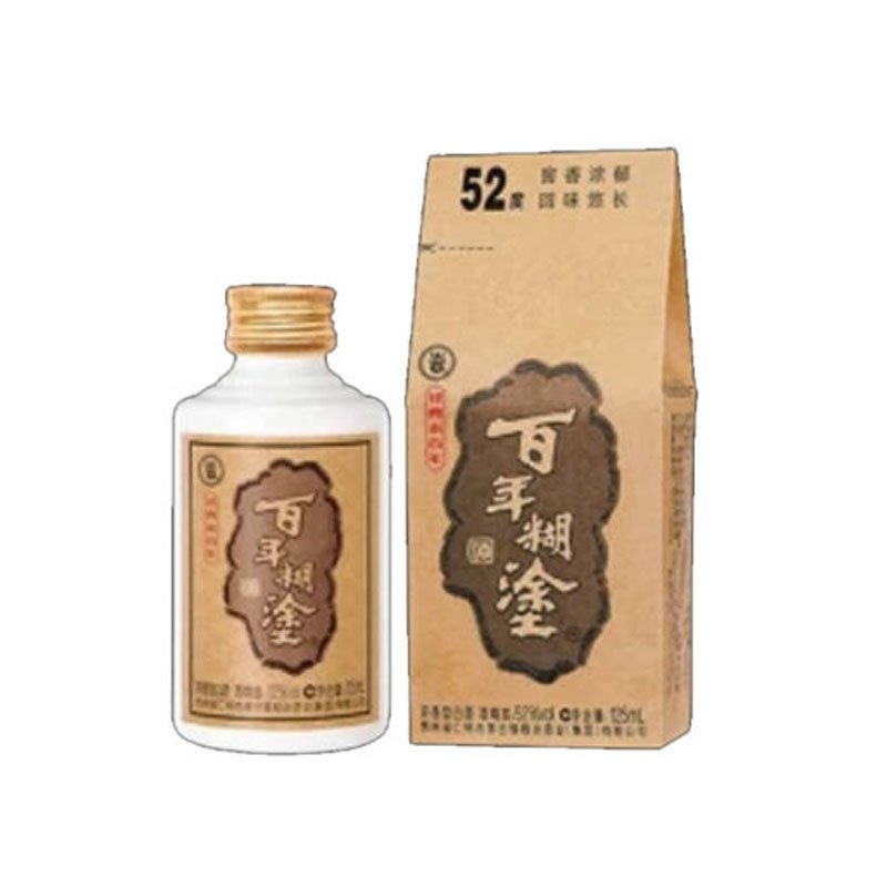 Rượu Rượu Bách Niên Hồ Đồ 52% (Chai 125ml - Thùng 24 Chai) chính hãng nhập khẩu