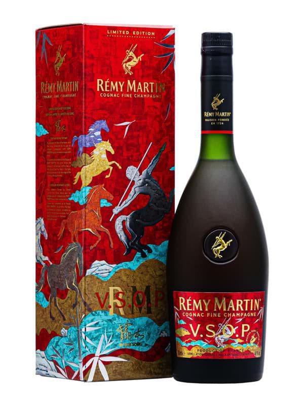 Rượu Remy Martin VSOP (Chai Thủy Tinh Mờ Huyền Bí) chính hãng nhập khẩu