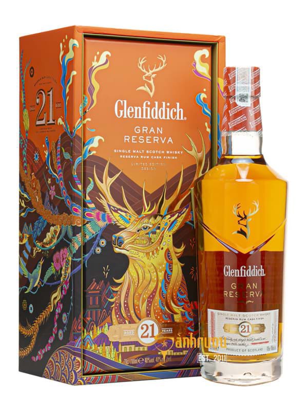 Rượu Glenfiddich 21 Years Old Gran Reserva (Thùng Rượu Rum Caribbean) chính hãng nhập khẩu