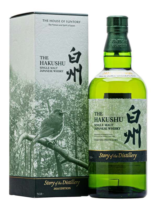 Rượu Rượu Whisky Hakushu Distiller's Reserve chính hãng nhập khẩu