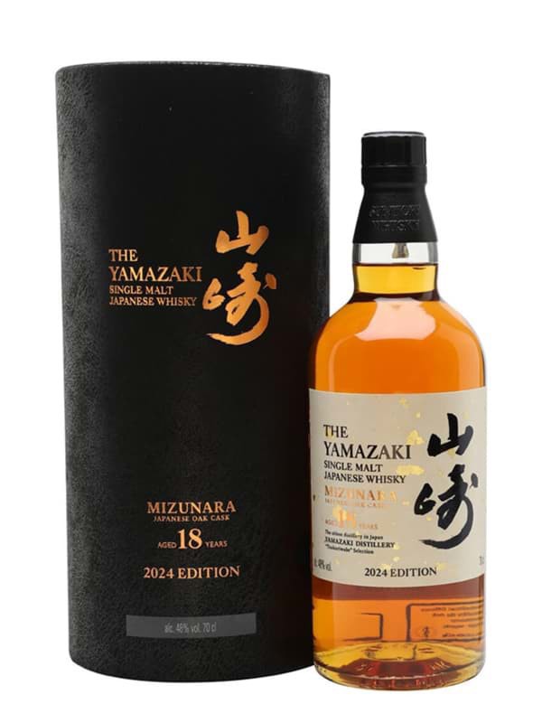 Rượu Yamazaki 18 năm Mizunara - 2024