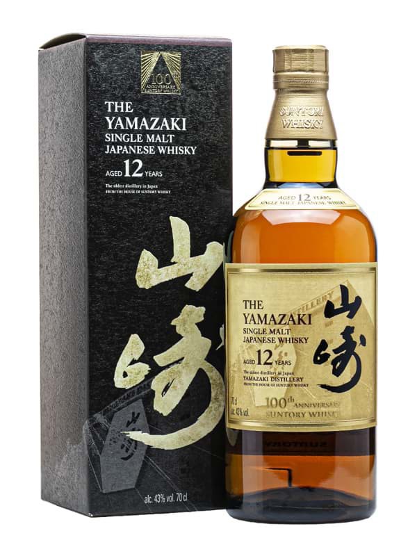 Rượu Yamazaki 12 Years Old Single Malt Japanese Whisky chính hãng nhập khẩu