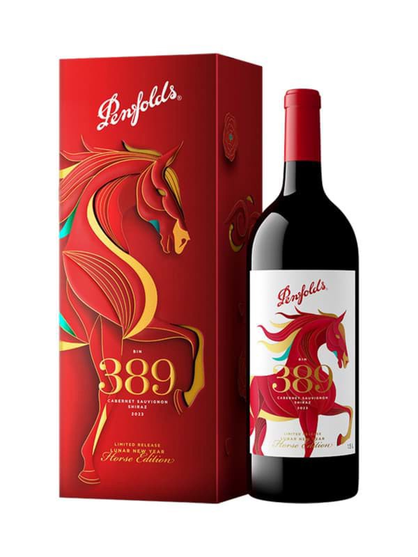 Rượu Vang Úc Penfolds Bin 389 Cabernet Shiraz (Baby Grange) chính hãng nhập khẩu